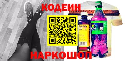 амф Камышлов