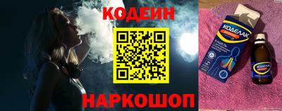 a pvp Кандалакша