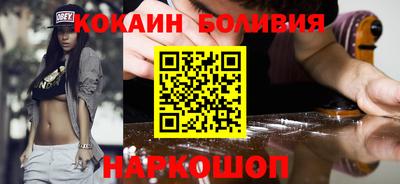 ALPHA-PVP Канаш