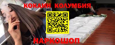 амф Камышлов