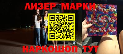 ALPHA-PVP Канаш