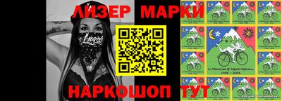 ALPHA-PVP Канаш