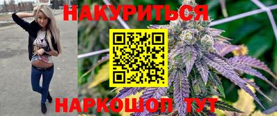 a pvp Кандалакша