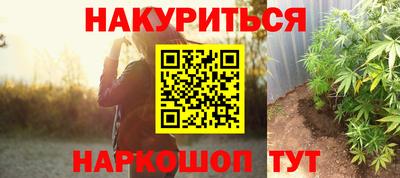 a pvp Кандалакша
