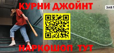амф Камышлов