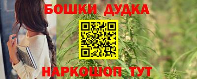 a pvp Кандалакша