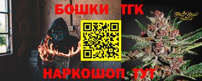 a pvp Кандалакша