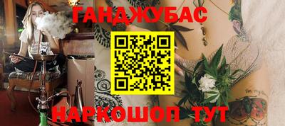 a pvp Кандалакша