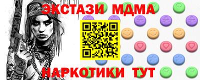 a pvp Кандалакша