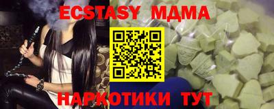 a pvp Кандалакша