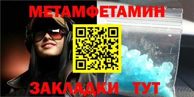 a pvp Кандалакша