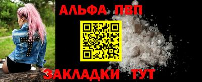 амф Камышлов