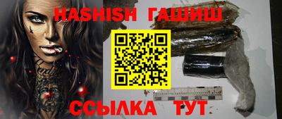 ALPHA-PVP Канаш
