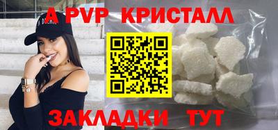 амф Камышлов