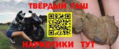ALPHA-PVP Канаш