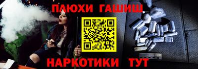 a pvp Кандалакша