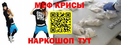 a pvp Кандалакша