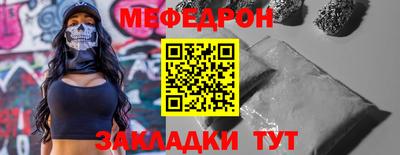 a pvp Кандалакша