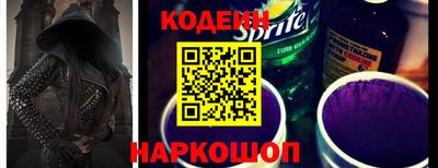 ALPHA-PVP Канаш